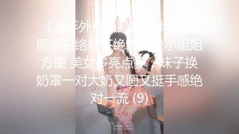 6/15最新 露脸才是王道人间肉便器目标百人斩推特高颜巨乳反差母狗VIP1196