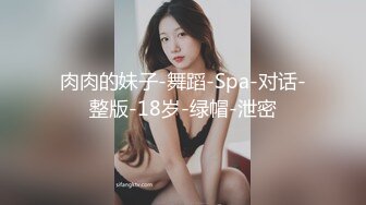  探花小哥酒店 约炮2000元极品外围女神，苗条美艳物超所值爆操爽