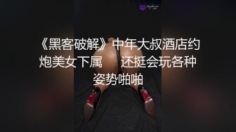 大奶良家熟女人妻 啊慢点慢点疼 你弄屁眼干嘛 不行开裂了 不行了不要了 身材丰满 洗完澡上来就开车操的连连求饶