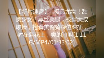 【全網首發】【完美露臉❤顏值在線】童顏豐滿騷貨『小母貓貓臉』臉穴同框性愛啪啪❤各式COS換裝 風騷誘惑 激操做愛 內射篇～稀缺資源勁爆收藏7K23080705【全網首發 (8)