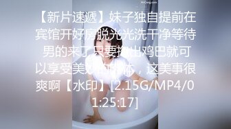 又一女神降临！撸点极高，绝对让你眼前一亮的【168CM完美身材御姐】黑丝美腿一字马