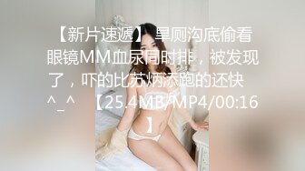 美容美体会馆摄像头破解真实偸拍，离异老板娘住在店里与新交的男友天天造爱，饭可以不吃炮一定得打 (1)