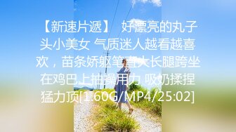 顧喬楠 泳池場景拍攝 豐腴有致身姿嫵媚動人 柔美身材淋漓盡致展現