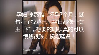 眼镜小哥剧情演绎吃饭灌醉两个妹子 放在坐子上后入啪啪再放到沙发上猛干