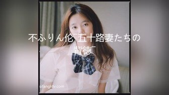 天美传媒 TMW180 姐妹闹洞房 乐奈子