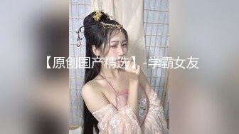 萝莉妹妹被我插得神魂颠倒，叫声销魂