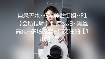 珠海美腿玉足小姐姐推特网红LISA私拍完~龟责榨精裸足丝袜推油精射 (4)