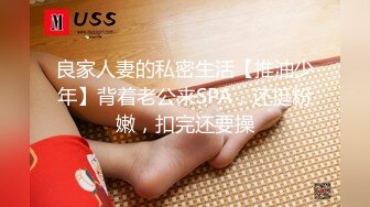 哺乳期巨乳美少妇吃鸡啪啪 身材不错 笑容甜美 奶水尿尿直喷 边操边挤奶爽歪歪 无套内射 满满一鲍鱼浓稠精液