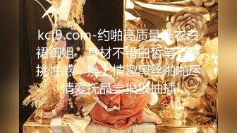 《极品CP✿魔手✿外购》餐厅女厕刁钻角度全景偸拍多位小姐姐和美少妇方便~各种奇葩姿势~看脸看逼看大屁股