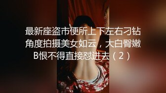 时尚女郎豪车来接骚扰美腿也愿意到酒店深喉鸡巴疯狂吸屌超长鸡巴后入插入骚穴干的嗷嗷淫叫