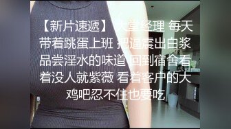 邪恶三人组下药迷翻身材丰满的少妇 三个人轮流爆插她的大肥B (2)