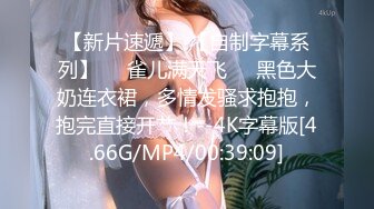 我最新的日韩情侣自拍第1弹 极品美女，颜值在线，口活一流，无套大干！