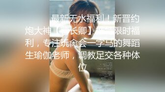 和漂亮少妇做爱，拍着拍着就愿意露脸了，骨感身材  女上位 骑乘起来很爽！