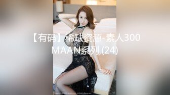 ID5359 晨沁 与外卖小哥一起3P调教淫妻 爱豆传媒