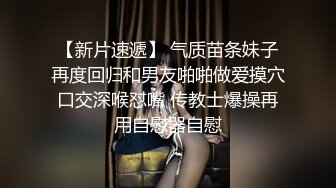 上门迎战小嫩娘 撅起大屁股操 舔屁眼