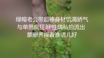 [原創錄制](待确认)20240120_高三三姐妹赚学费