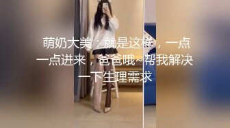 邪恶二人组下药迷翻肉丝少妇各种姿势爆插她的大肥鲍