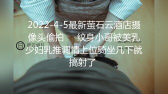 开学季,便利受勾引直男帅哥体育生,假期憋坏了,帅哥无套猛草内射伪娘屁眼子！