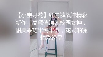 黄浦江边的激情