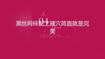 10-17新片速递秦少会所探花❤️国庆假期 真实偷拍攻略洗浴按摩会所几个女技师