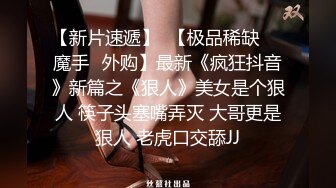 ✿风骚御姐尤物✿极品反差女神〖吴梦梦〗性感巨乳身材美妆师的诱惑，美腿尤物！翘起美臀跪地口交！呻吟勾魂 国语