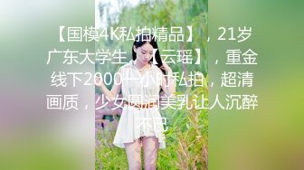 MDX-0020 .沈芯語.穷小子大翻身 玩神殿致富爆操女神.麻豆传媒映画