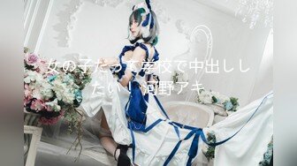 【极品媚黑❤️总动员】极品身材媚黑女神『Wifelove』约炮完结篇 黑屌超神前裹后槽 内射漂亮小逼 高清1080P版 (2)