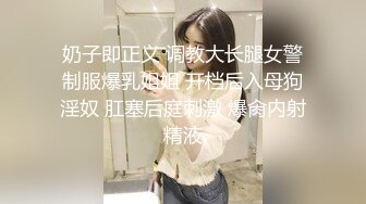 新婚气质人妻背着老公偷情被老公发现后怒而曝光 (1)