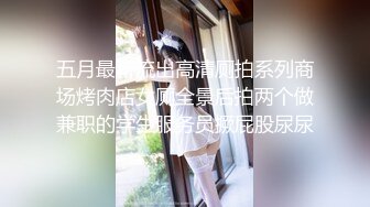 沙发上撅起黑丝大屁股熟女扭动丰满蜜桃臀着实诱惑