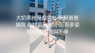 最喜欢后入和女上