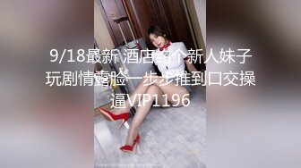 【新片速遞】大神潜入商场女厕 偷拍漂亮的美女服务员❤️昨晚应该是被爆肛了