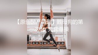 国产剧情AV性感肉丝长腿女教师娜娜因长期抑郁症上吊自杀被变态光头佬淫威尸体