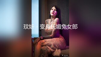 性感骚气热裤美女 乌黑大片阴毛 这枚肥穴净重二斤半