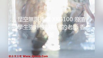 【王牌BJ】极品颜值女神 超绝身材 最新VIP喷血尺度 (1)