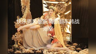 麻豆传媒&Psychoporn联合出品之找来大奶姐姐帮我乳交