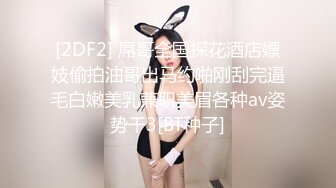 扣扣傳媒 91Fans QDOG008 騎操嬌弱台妹 cola醬