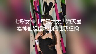 长腿美女户外勾搭小哥野战的!