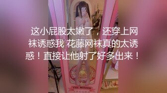 甜美邻家乖乖女神，观音坐莲