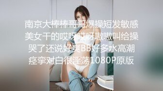 【潮喷内射】请了个美女巨乳保育，请照顾我这个巨婴吧