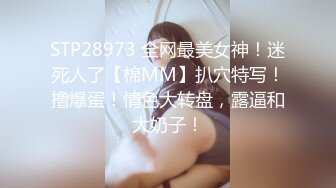 STP26334 ?完美身材? 极品九头身蜜臀长腿瑜伽女神▌bibicouple ▌睡美人一秒不停歇 公狗腰猛干蜜穴 香艳激射蜜臀 VIP0600