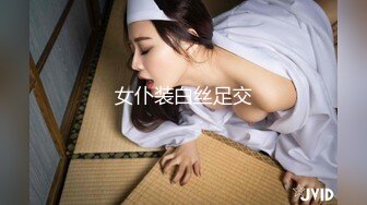 黑丝骚逼女友