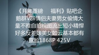 【25周年SP】神・SEX的门坎异常低的世界