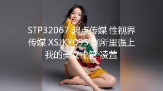 万人追踪OnlyFans亚裔极品网红女神Yuna休闲服销魂自慰自吸式水晶屌疯狂自插高潮喷水