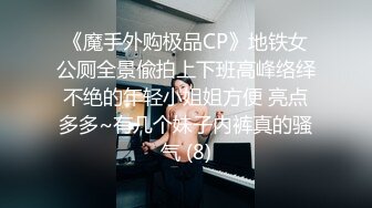 ⚫️⚫️网曝吃瓜重磅泄密！抖音24万粉清纯网红脸嫩妹【嘛露芽子】私人订制，首次全裸道具手指紫薇