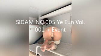 【星空无限传媒】xkvp-056 用大鸡巴安慰性感女同事-欣欣