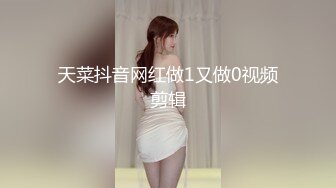 【新片速遞】  ✨【唯美猎奇】上海第四爱情侣「MeiMei」OF调教私拍 训练男朋友成为真正的母狗奴隶【第二弹】(24v)[4.99GB/MP4/1:55:40]