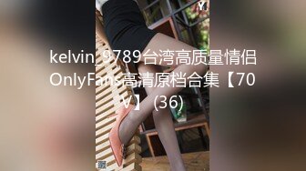 STP30703 完美女神【痞痞黑】原换妻极品探花  日常生活偷拍  按摩SPA 道具自慰啪啪撸管佳作 VIP0600