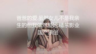 《爱丝袜的Vivian姐》黑丝袜长靴开腿诱惑