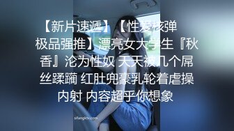 Al&mdash;徐璐无码自慰