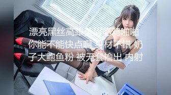 【新片速遞】《我是探索者》极品外围牛仔裤美女，现金支付掏出大屌深喉 ，掰开双腿怼着操穴猛操，大屁股骑乘奶子直晃动1080P横版[1.1G/MP4/00:46:02]